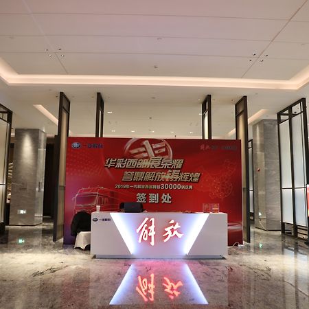 Crowne Plaza Nanning City Center By Ihg Extérieur photo