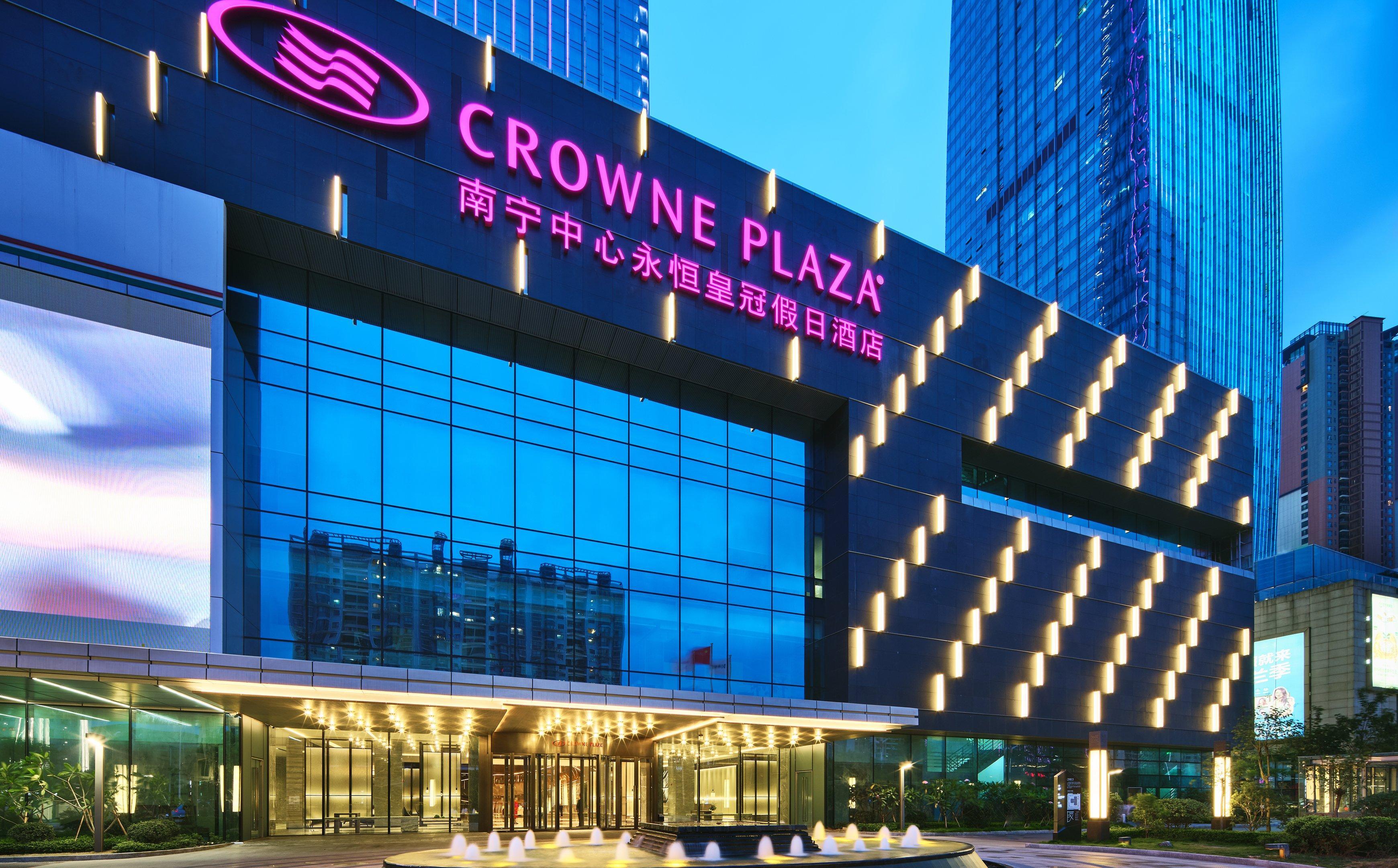 Crowne Plaza Nanning City Center By Ihg Extérieur photo